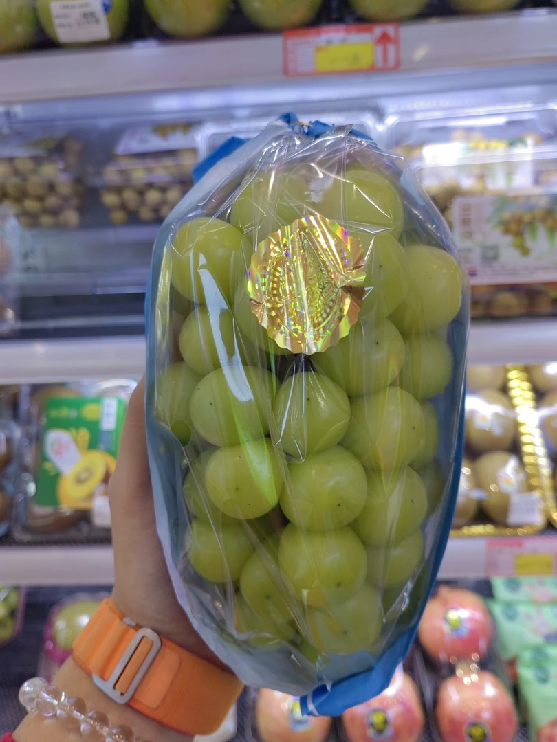 精品晴王14.99/700g