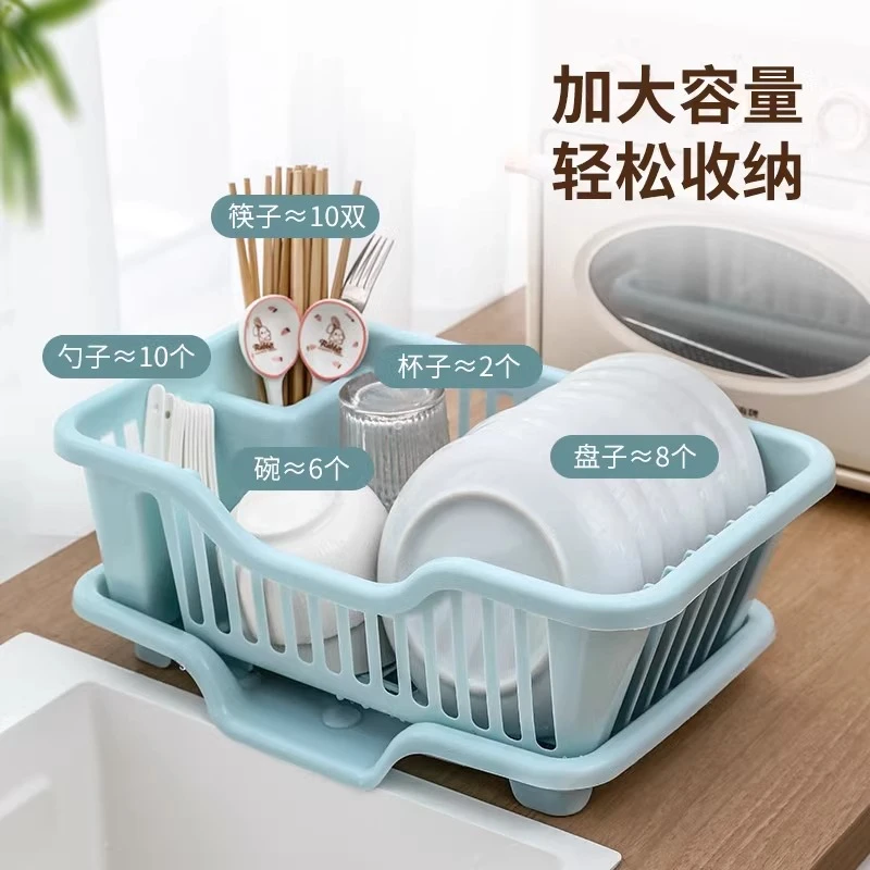 沥水碗盘架碗碟收纳架水槽置物架餐具家用厨房台面碗筷滤水收纳盒