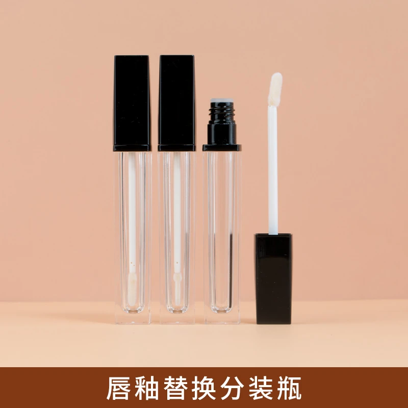 ilbu指甲油空管分装瓶diy唇釉空管空瓶唇彩替换装唇油唇蜜瓶小样