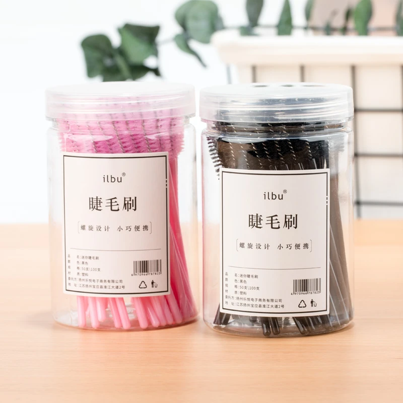 ilbu 一次性眉刷睫毛刷便携式迷你装斜角化妆眉梳螺旋便捷初学者