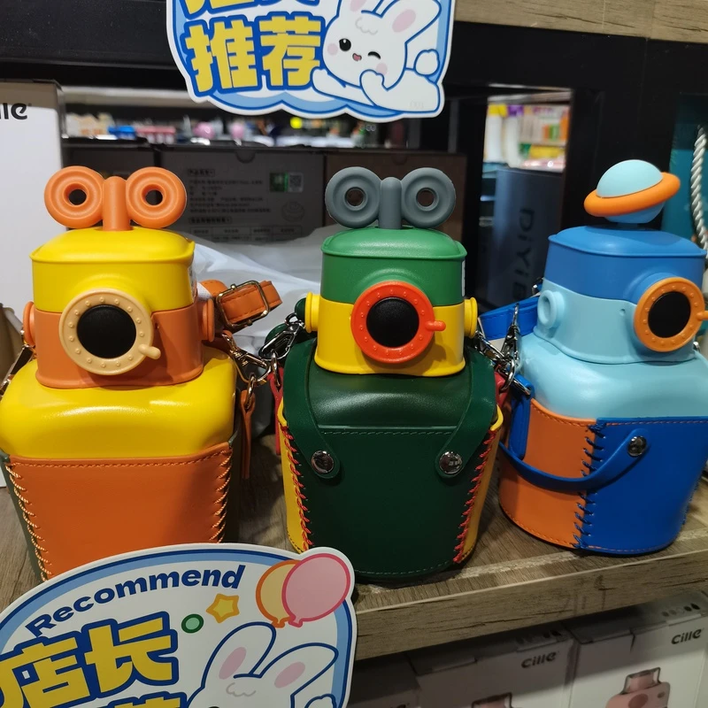 方胖子保温杯儿童保温杯带背带450ml