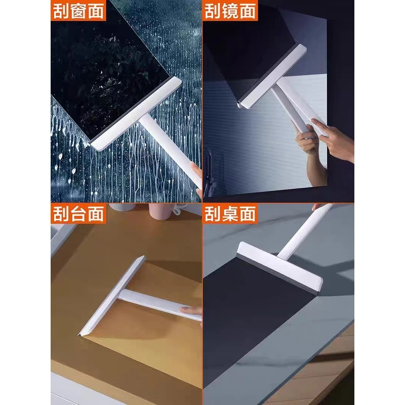 得翔擦窗家用玻璃台面刮水神器