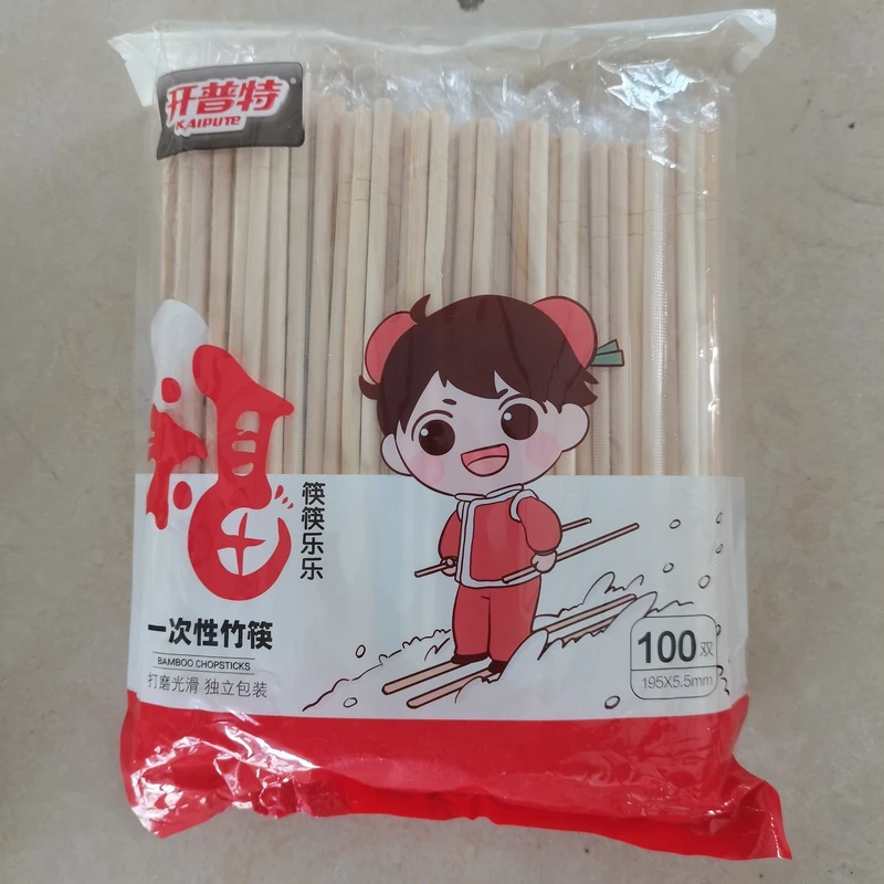开普特筷子春节筷子1包100双