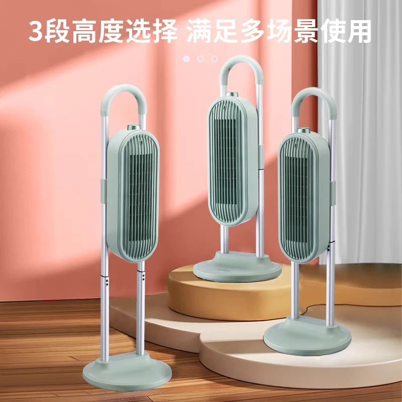 西点取暖器暖风立式办公宿舍便携升降家电配件