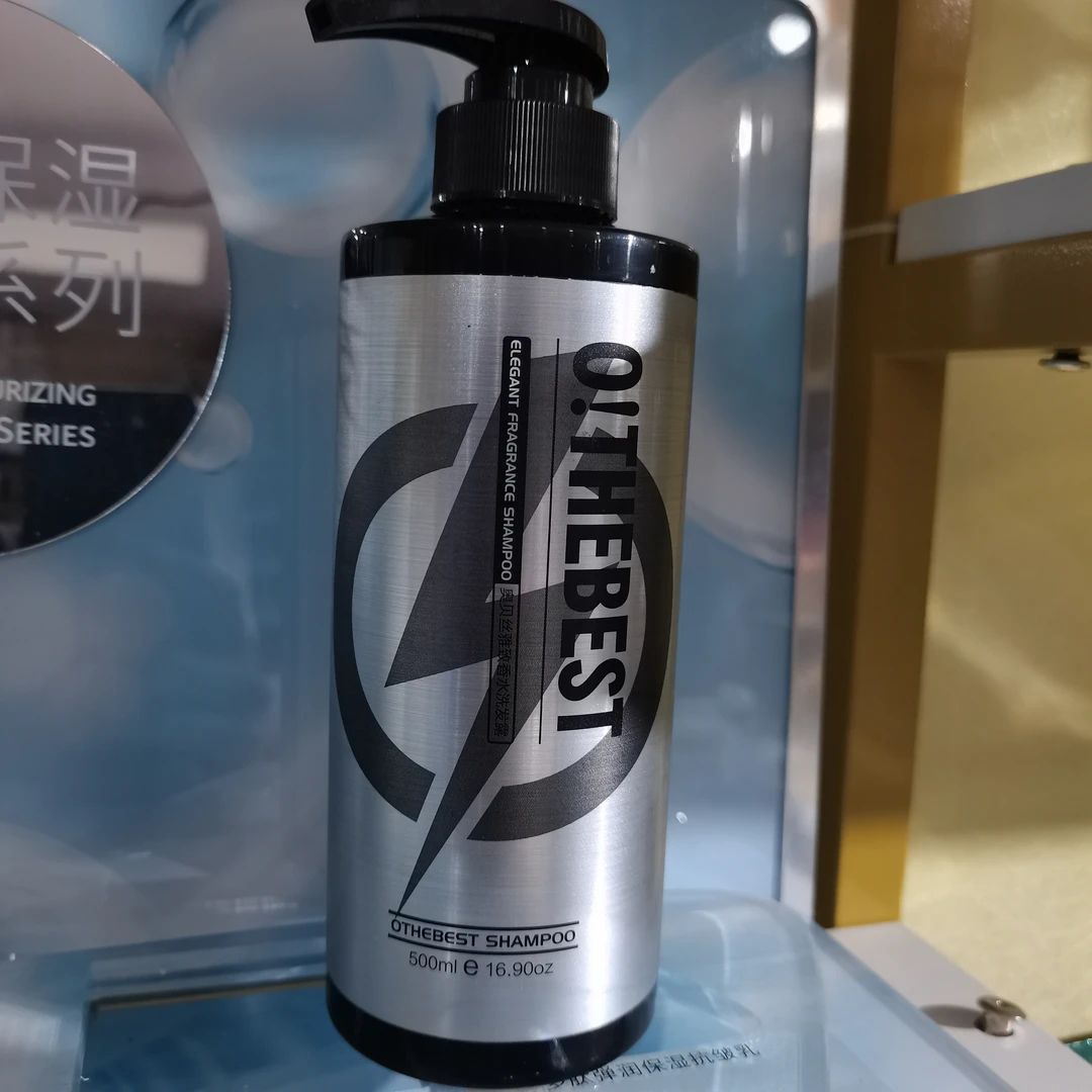 奥贝斯学生香水洗发水1瓶装500ml