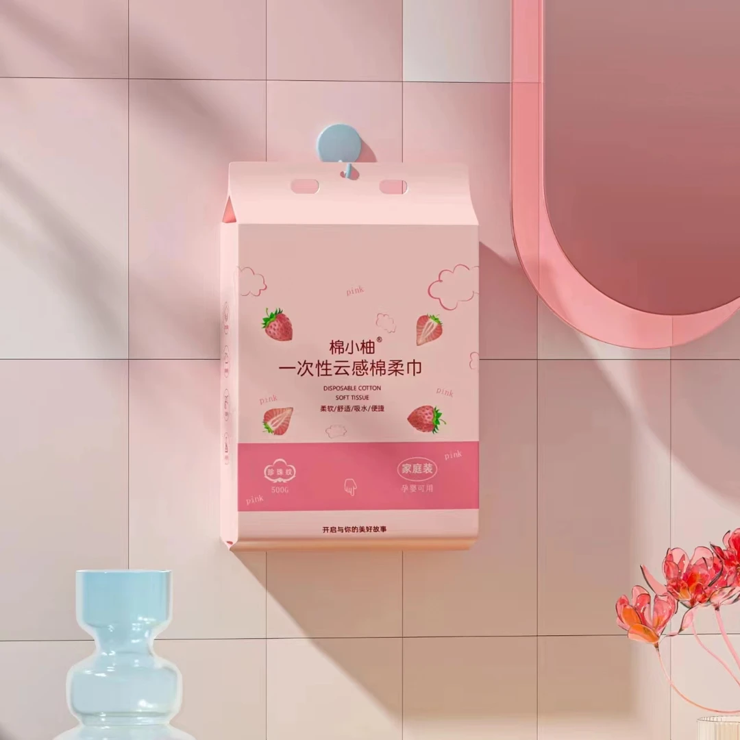 棉柔雅一次性家庭悬挂抽式珍珠纹加厚洗脸巾孕婴可用500g