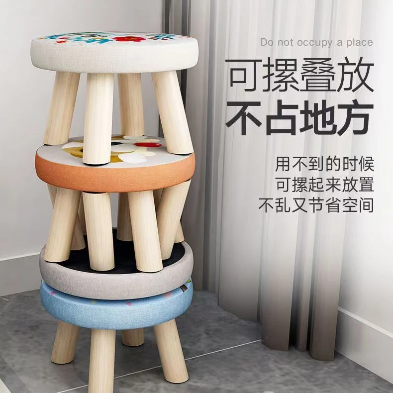 家用实木凳子沙发凳客厅凳换鞋凳矮脚凳木小家具网红实用
