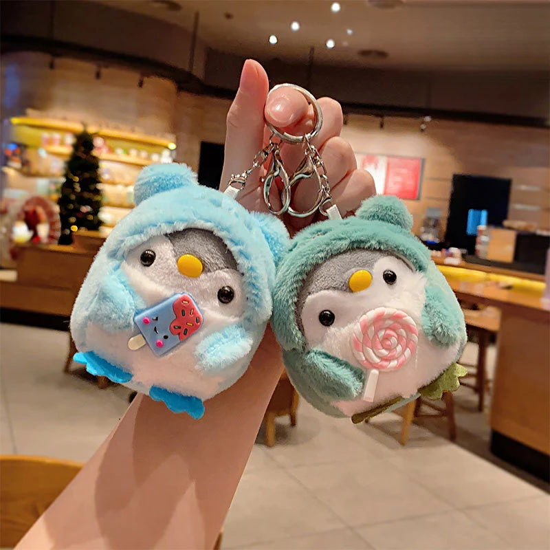 可爱糖果小企鹅毛绒书包挂件蓝色玩偶公仔背包情侣装饰生日礼物