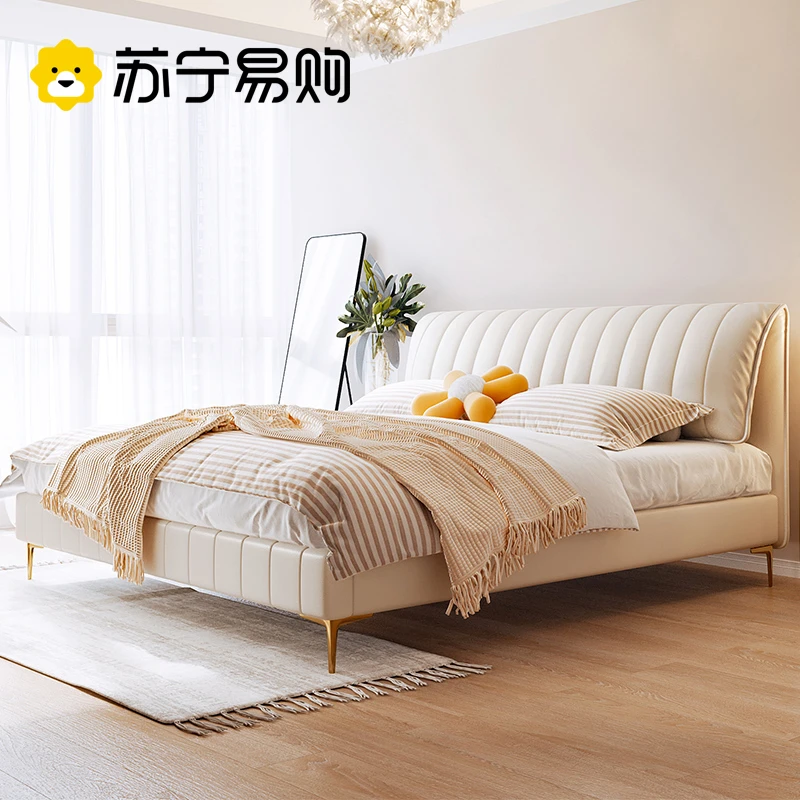 【苏宁推荐】头层真皮床北欧轻奢简约现代床双人主卧软包婚床YJ9241