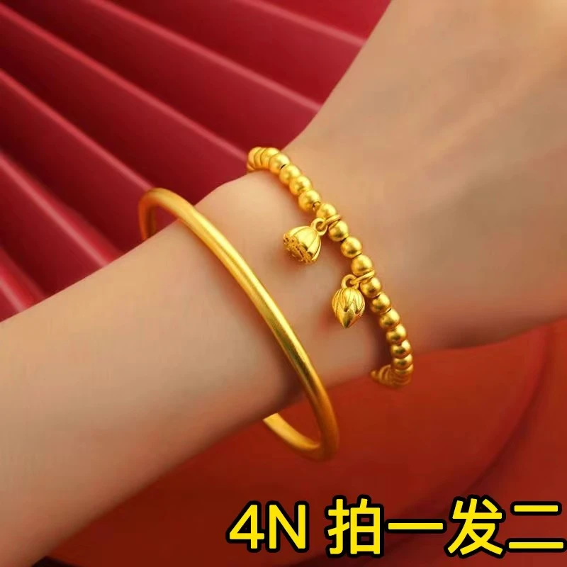 铜合金手镯 【4N两件套】古法传承手镯素圈+两世欢手链手饰时尚饰品