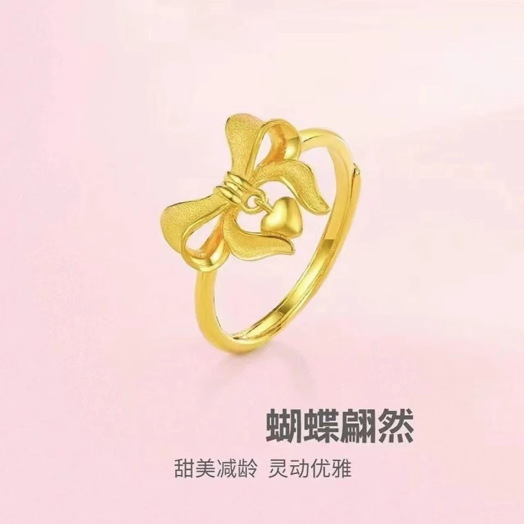 铜合金戒指 【粉丝专属】金色在逃公主蝴蝶结戒指