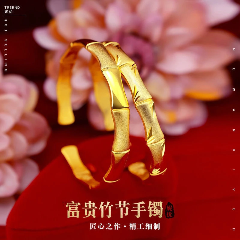 合金手镯 开口竹节手镯 气质古法传承手环磨砂镯子百搭手饰品