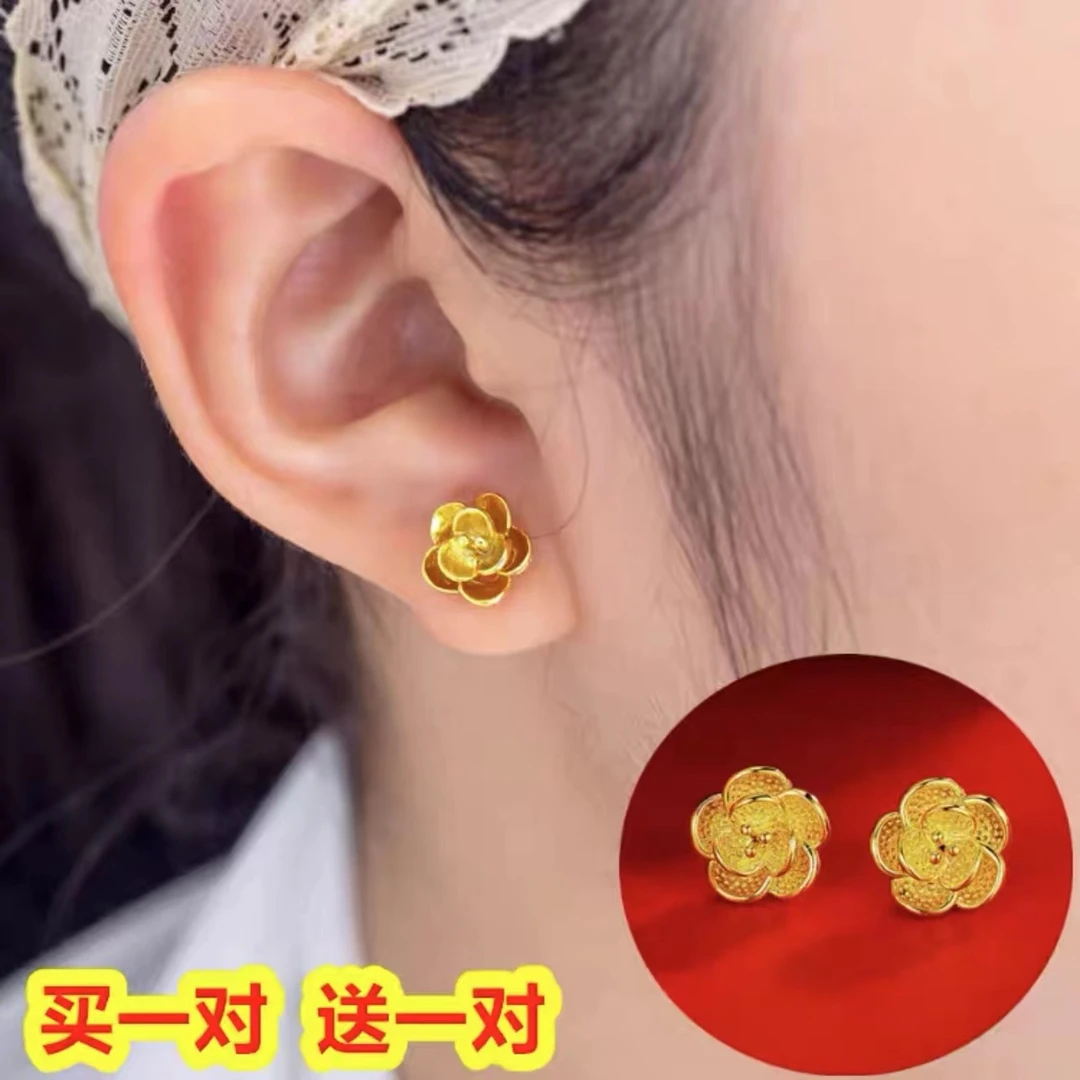 合金耳饰 【玫瑰花耳钉】送一对久不掉色实心耳钉金色时尚百搭女士