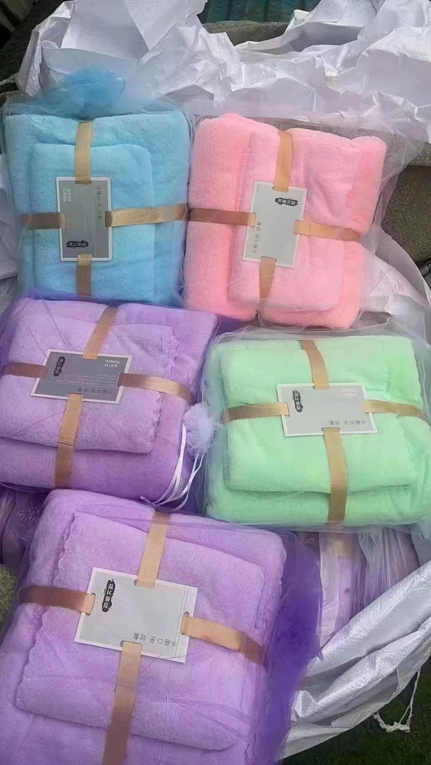 毛巾两件套浴巾和洗脸巾