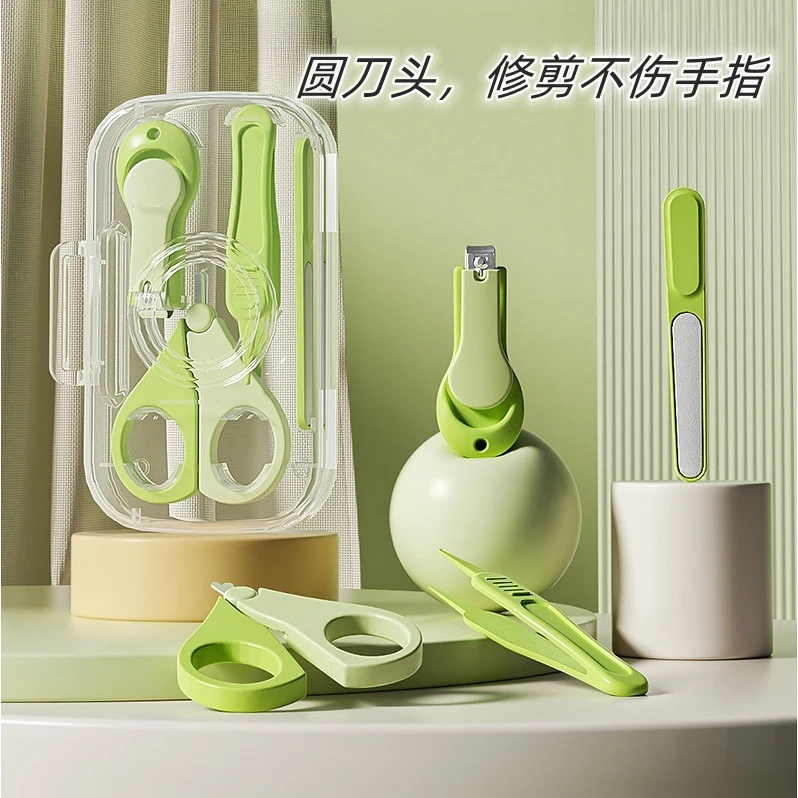 婴儿指甲剪防夹肉妈妈宝宝可用修脚专用磨甲器可爱多功能家用护理