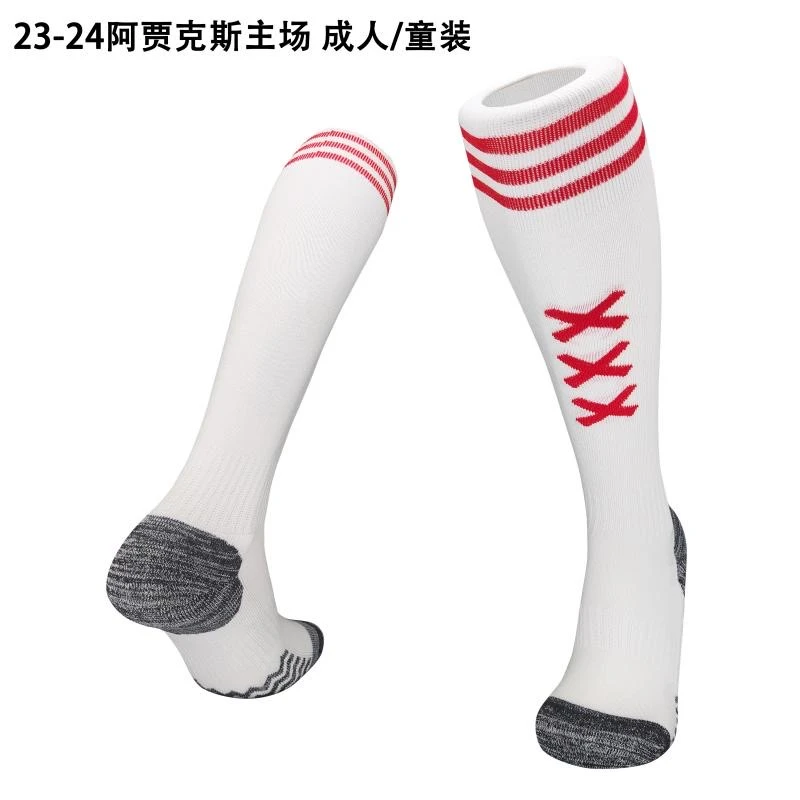 足球袜世界杯欧洲杯长筒袜男女加厚防滑运动比赛长袜子