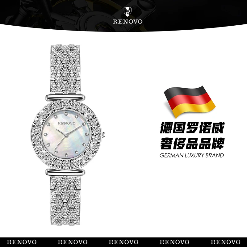 RENOVO德国罗诺威【梦绕】-时尚轻奢精致女士石英手表-R55155