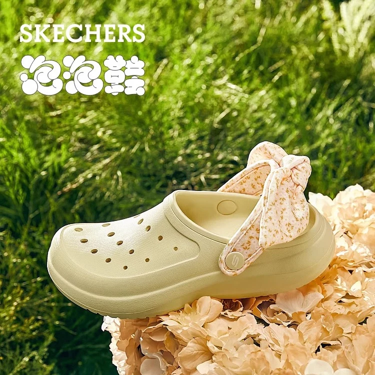 Skechers斯凯奇【薄荷曼波】fafa鞋夏新款舒适女子蝴蝶洞洞鞋111494