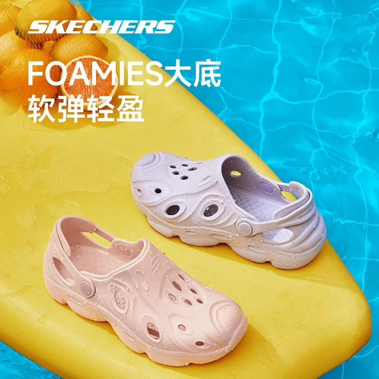 Skechers斯凯奇夏季泡泡鞋女一脚蹬超轻凉鞋洞洞鞋透气拖鞋111481