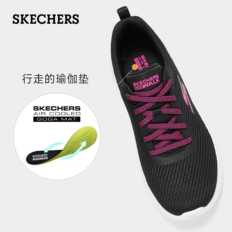 SKECHERS/斯凯奇男女鞋运动健身鞋跑步软底休闲健步鞋【124952】