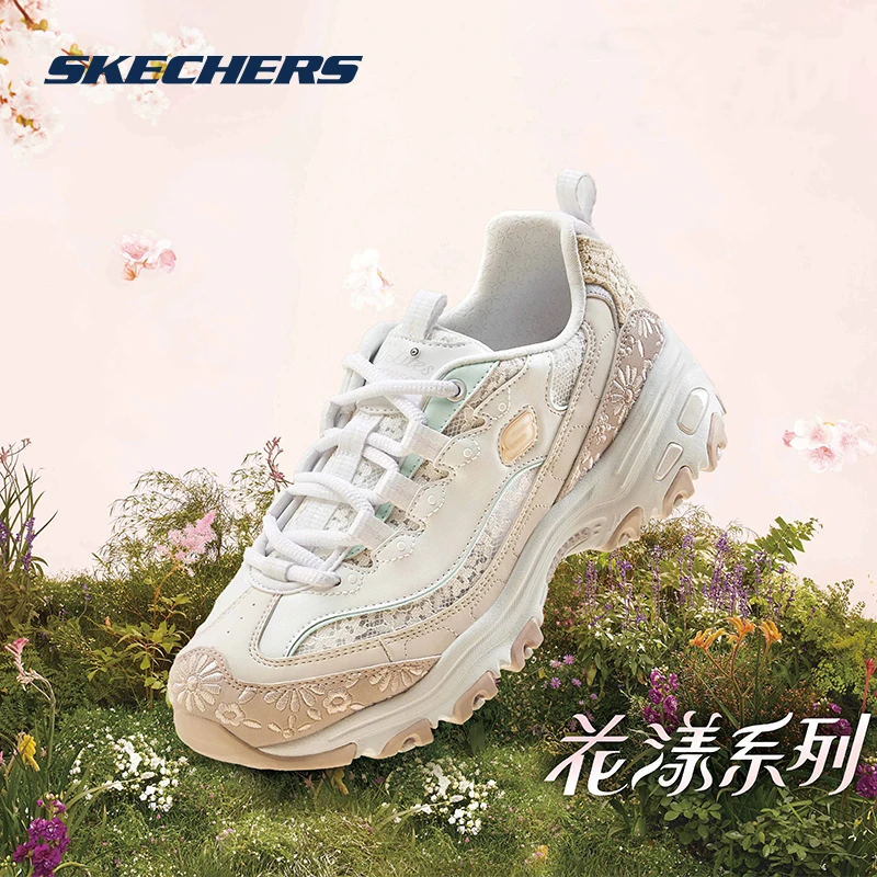 斯凯奇女鞋秋季新款花漾蕾丝熊猫鞋厚底老爹鞋透气运动鞋896085