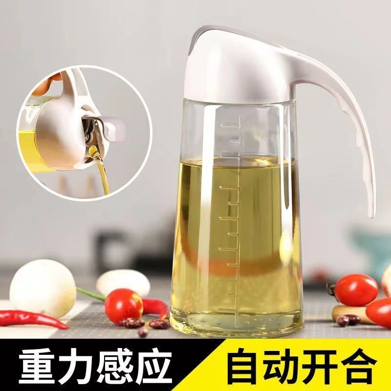 【粉丝专享】2只装630毫升自动开合油壶控油家用不挂油油瓶