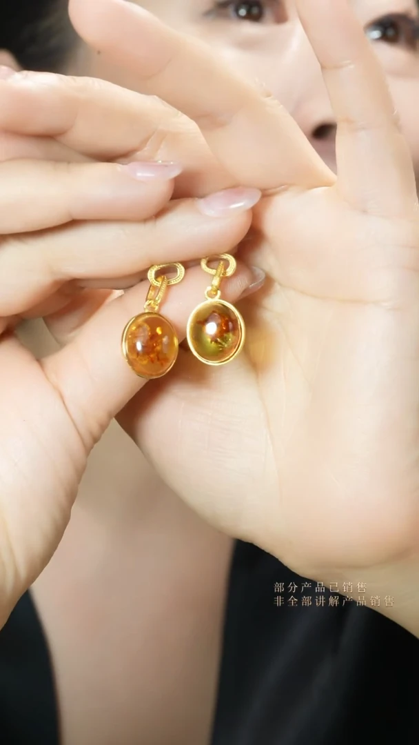 【闪购商品】琥珀（花珀）耳饰银S925镶嵌支持48小时鉴赏