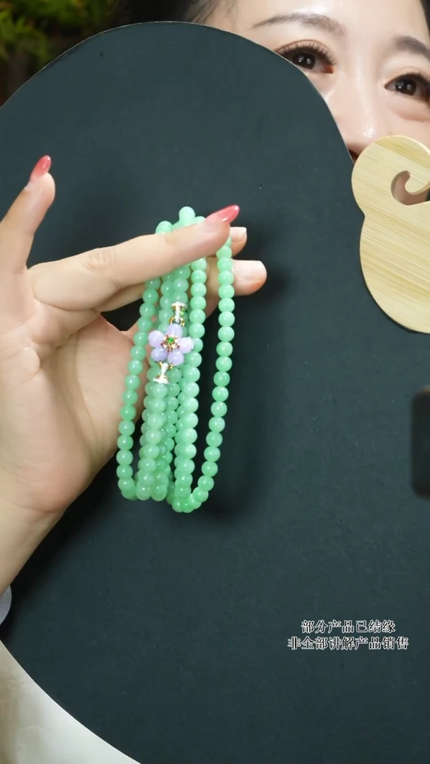 【闪购商品】翡翠颈饰18K金镶嵌珠串