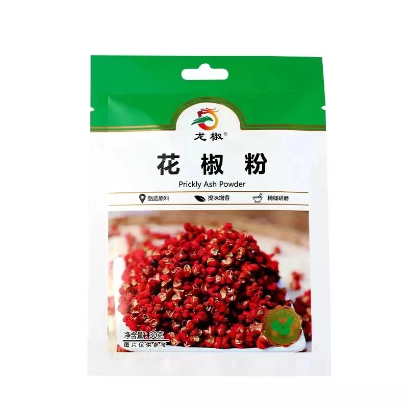 甘肃天水麻辣烫必备花椒面 家庭调料优选 甄选优质原料 地道选材