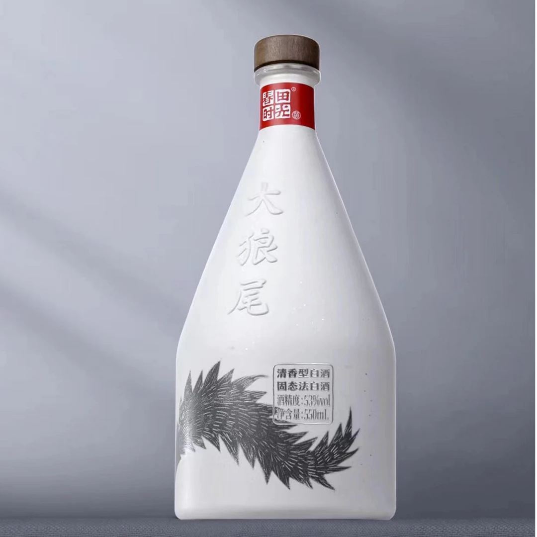春田时光大狼尾  唯一大单品 53度550ml