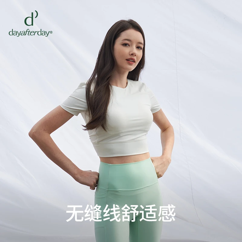 dayafterday运动美背瑜伽普拉提背心专业高强度防震文胸防止下垂