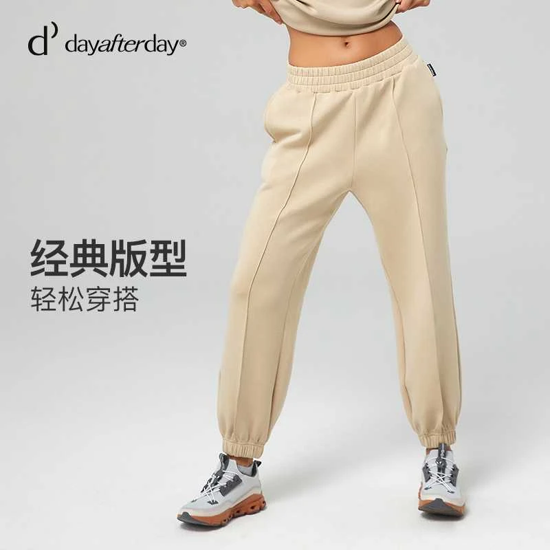 dayafterday口袋健身裤女跑步修身显瘦普拉提室内流行运动裤