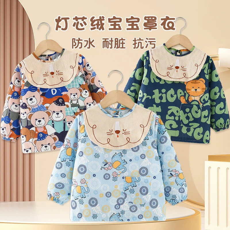 宝宝罩衣防水防脏女宝秋冬季饭兜儿童反穿衣围裙婴儿吃饭护衣围兜