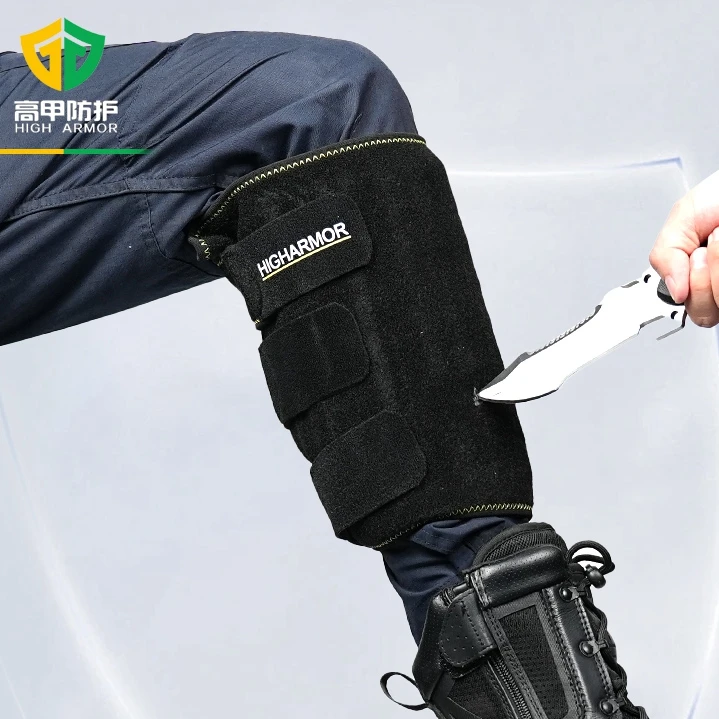 高甲防护防刺护腿骑行护具防割防刺穿护大腿护膝防刺服全身护小腿