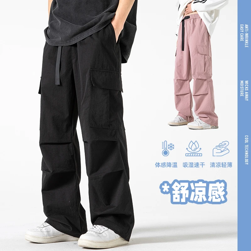 粉丝回馈百搭高街宽松抽绳多口袋休闲裤阔腿ins日系工装裤XH 918