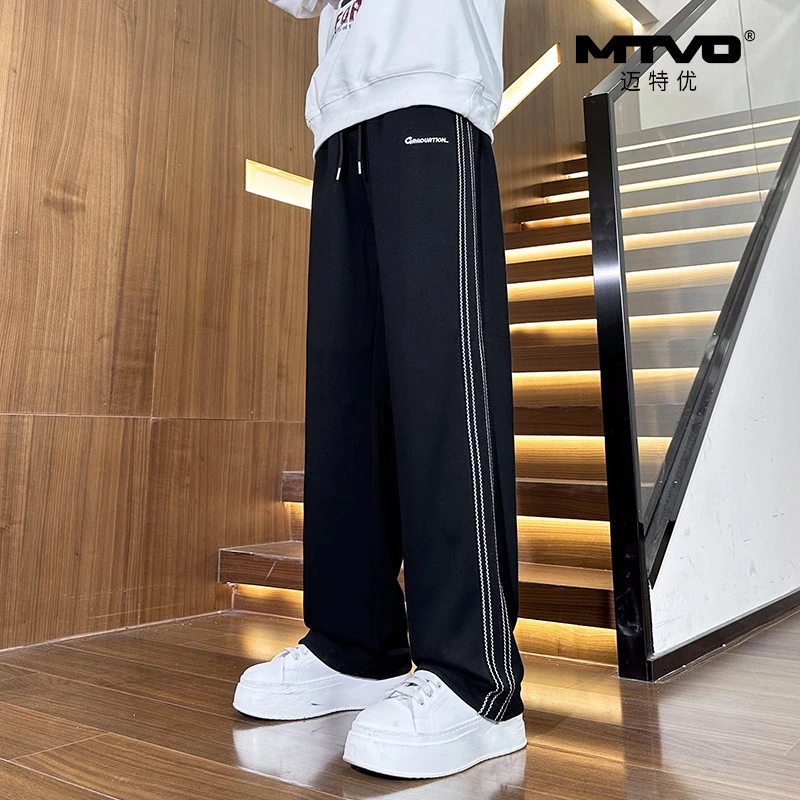 MTVO 迈特优春秋百搭薄款休闲裤男士宽松港风秋季男裤ins  2918