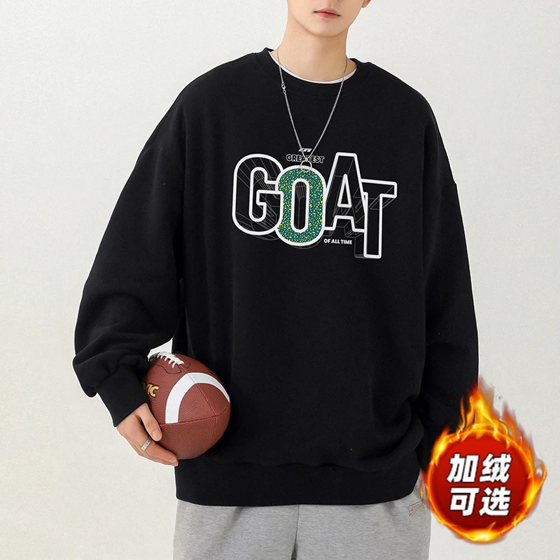 迈特优秋冬季韩版ins宽松百搭休闲加绒加厚圆领长袖771