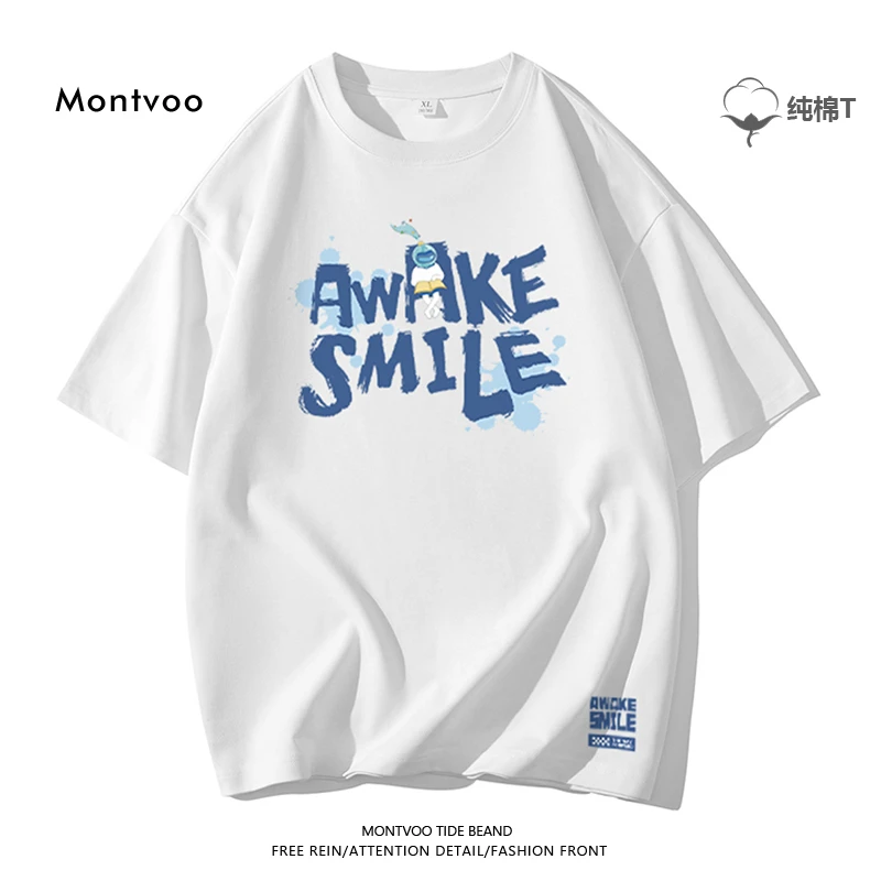 字母纯棉短袖t恤男士夏季2023新款潮牌青少年男生体恤男款衣服123