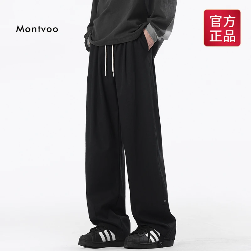 MTVO 迈特优秋季休闲美式直筒阔腿裤抽绳裤多口袋宽松工装裤  002