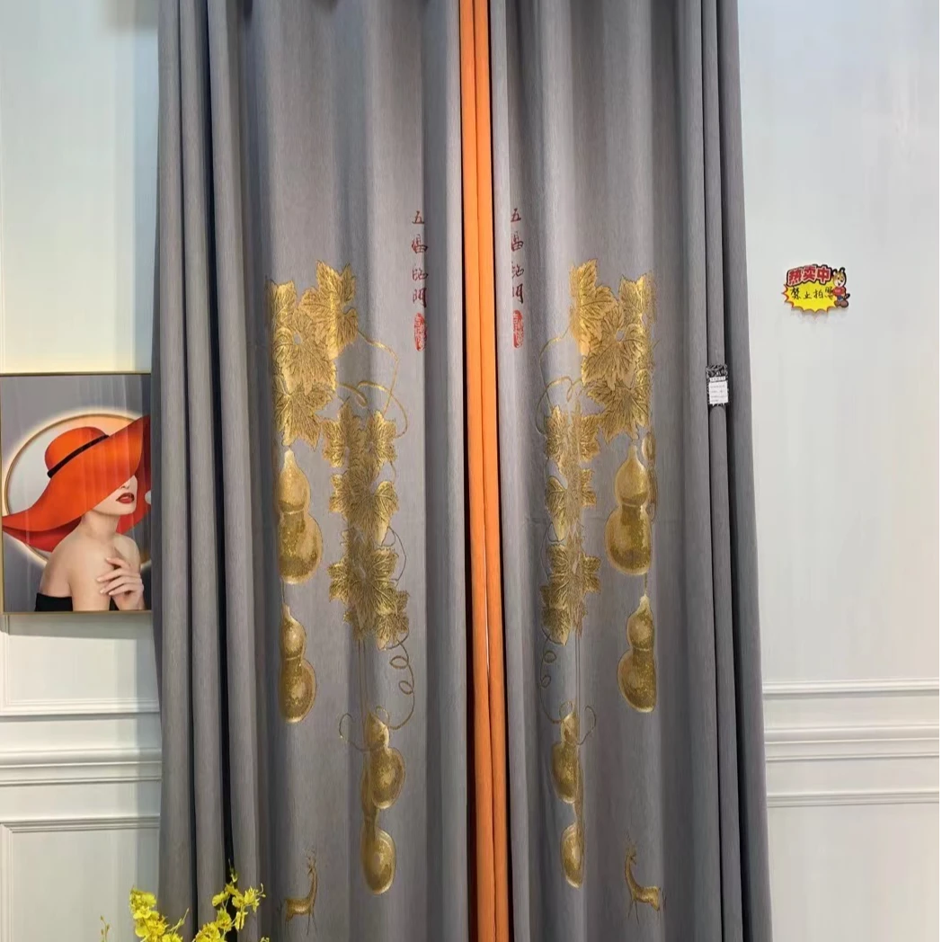 高端雪尼尔婴儿绒新中式大独花无缝拼接一体成型成品窗帘