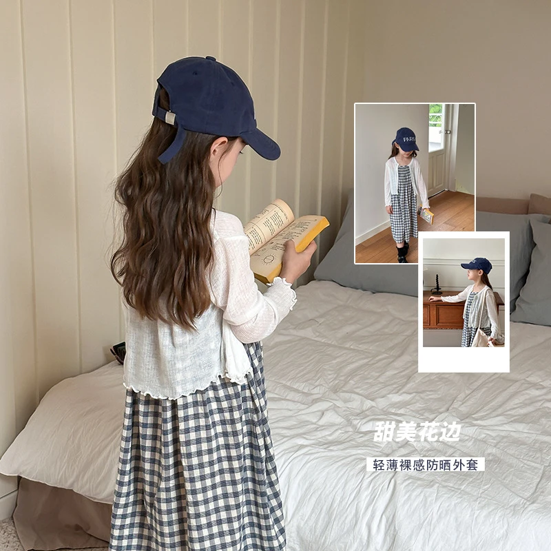 2024夏季新款中大小女童宝宝轻薄透气甜美花边防晒衣外套