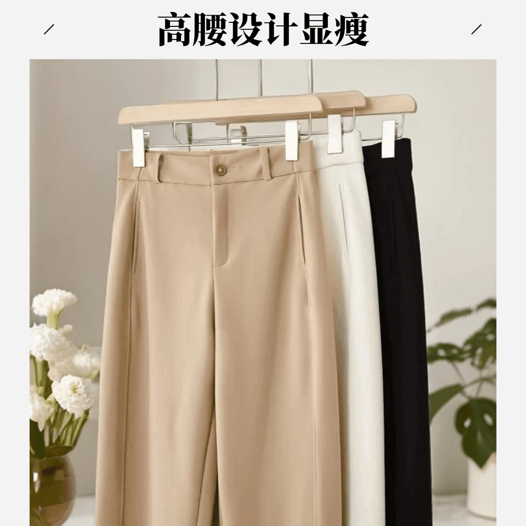 牡丹裤秋季九分高腰弯刀裤显瘦时尚休闲宽松显瘦舒适直筒裤Y3818
