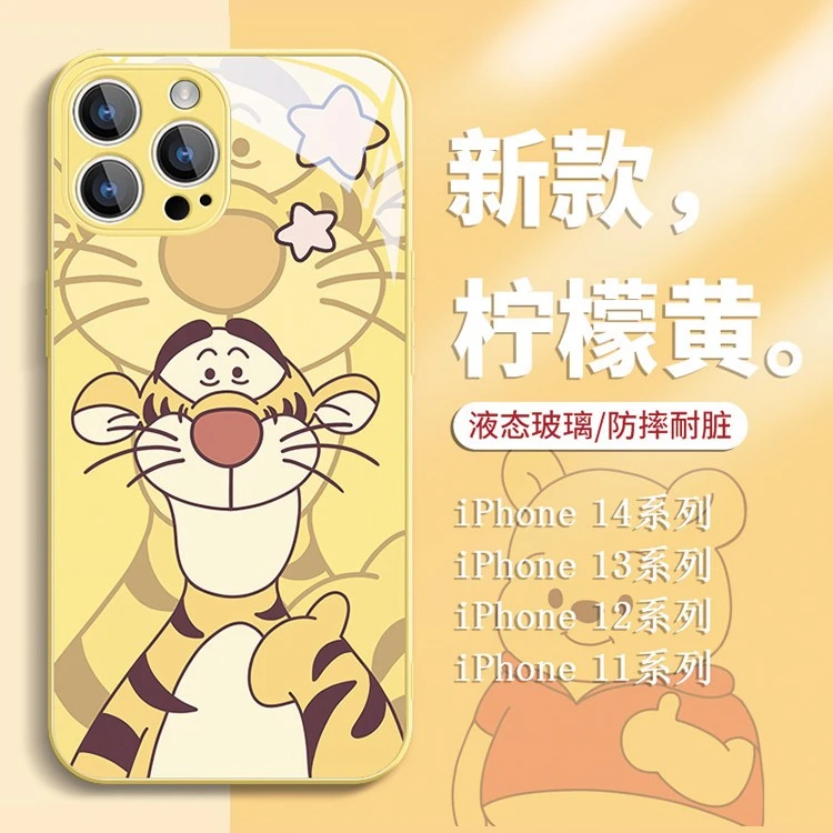 适用于苹果/华为/小米/oppo/vivo网红维尼熊卡通爆款玻璃手机壳