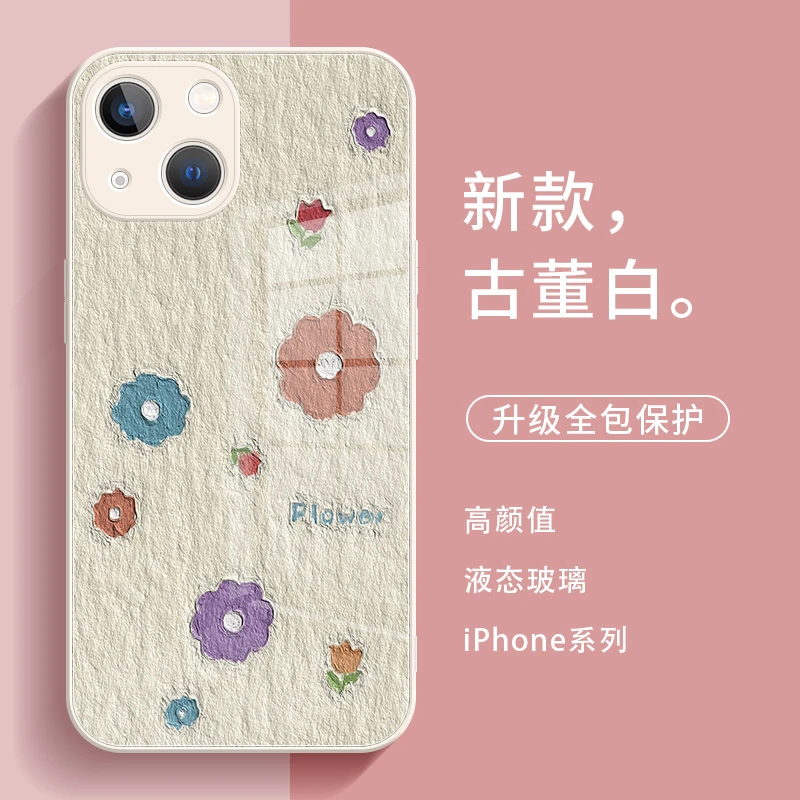 适用苹果17/华为/小米/oppo/vivo简约个性鲜花新款颜值创意手机壳