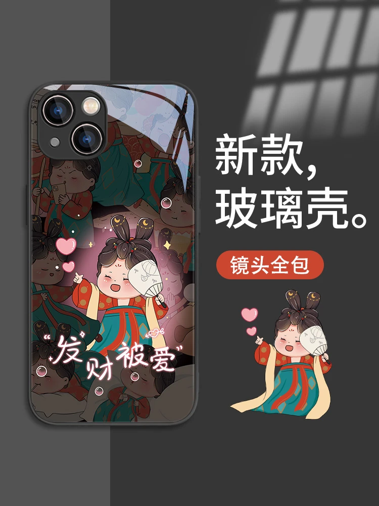适用苹果17/华为mate60/小米/oppo/vivo网红创意唐美人国潮手机壳