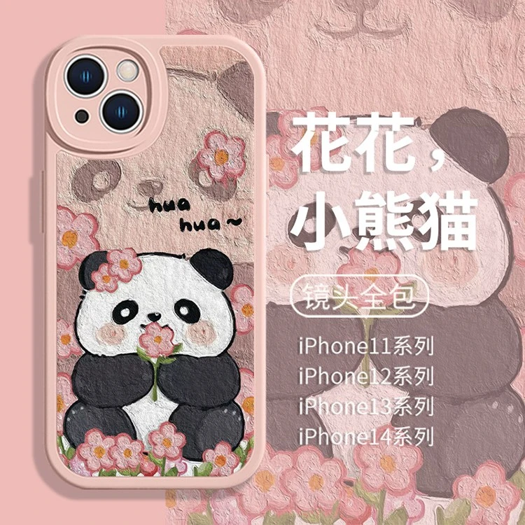 适用于苹果/华为/小米/oppo/vivo爆款熊猫花花可爱网红硅胶手机壳