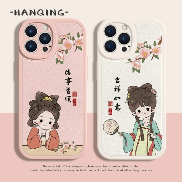 适用苹果17/华为pura70/小米14/oppo/vivo国风少女创意防摔手机壳