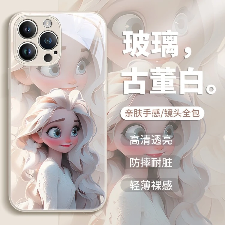 适用于苹果/华为/小米/oppo/vivo个性爆款潮流冰雪奇缘玻璃手机壳