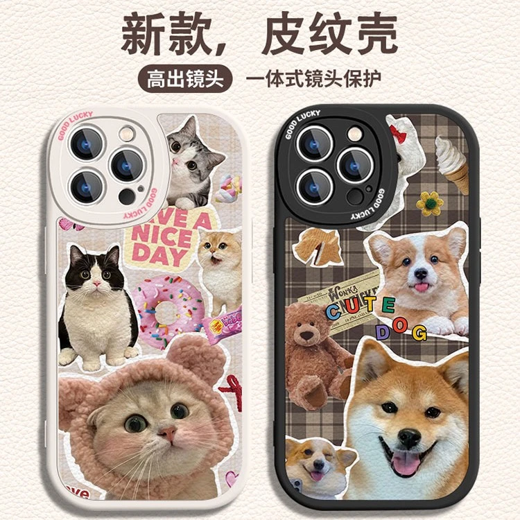 适用于苹果/华为/小米/oppo/vivo可爱创意猫狗新款个性网红手机壳