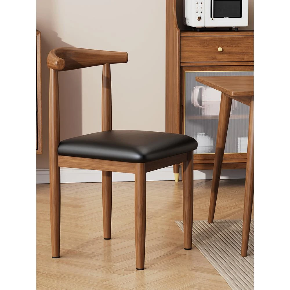 餐椅家用北欧靠背凳子书桌现代简约宿舍大学生仿实木铁艺牛角椅子